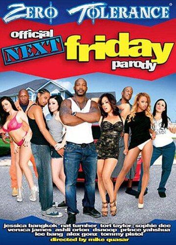 Фильм «Official Next Friday Parody» смотреть онлайн фильм в хорошем качестве 1080p Фильм «Official Next Friday Parody» смотреть онлайн фильм в хорошем качестве 1080p