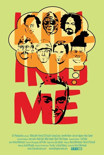 Фильм «Killing Me» скачать бесплатно в хорошем качестве без регистрации и смс 1080p Фильм «Killing Me» скачать бесплатно в хорошем качестве без регистрации и смс 1080p