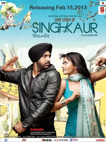 Фильм «Singh Vs. Kaur» смотреть онлайн фильм в хорошем качестве 1080p Фильм «Singh Vs. Kaur» смотреть онлайн фильм в хорошем качестве 1080p