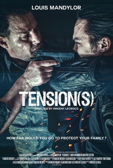 Фильм «Tension Фильм «Tension
