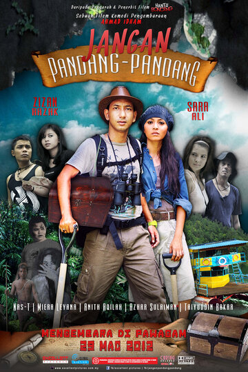 Фильм «Jangan pandang-pandang» смотреть онлайн фильм в хорошем качестве 1080p Фильм «Jangan pandang-pandang» смотреть онлайн фильм в хорошем качестве 1080p