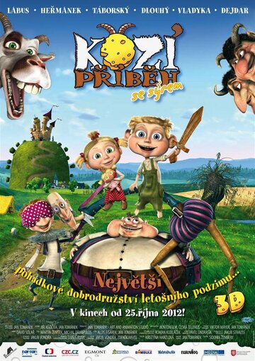 Мультфильм «Kozi pribeh se syrem» смотреть онлайн в хорошем качестве 1080p Мультфильм «Kozi pribeh se syrem» смотреть онлайн в хорошем качестве 1080p