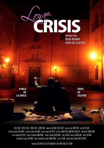 «Love Crisis» кадры фильма в хорошем качестве «Love Crisis» кадры фильма в хорошем качестве