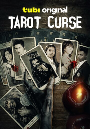 Фильм «Проклятье таро» смотреть онлайн фильм в хорошем качестве 720p Фильм «Проклятье таро» смотреть онлайн фильм в хорошем качестве 720p