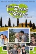 Фильм «Eine Reise ins Glück» смотреть онлайн фильм в хорошем качестве 1080p Фильм «Eine Reise ins Glück» смотреть онлайн фильм в хорошем качестве 1080p