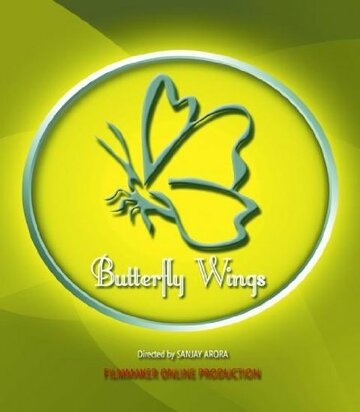 «Butterfly Wings» трейлер фильма в хорошем качестве 1080p «Butterfly Wings» трейлер фильма в хорошем качестве 1080p