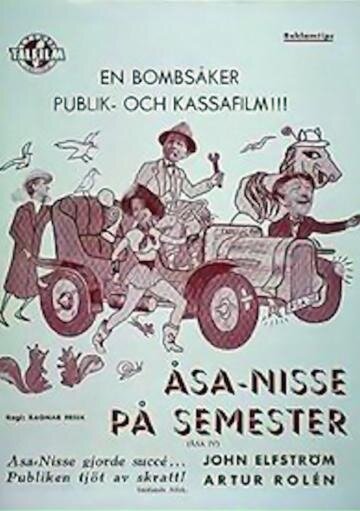 Фильм «Åsa-Nisse på semester» смотреть онлайн фильм в хорошем качестве 1080p Фильм «Åsa-Nisse på semester» смотреть онлайн фильм в хорошем качестве 1080p