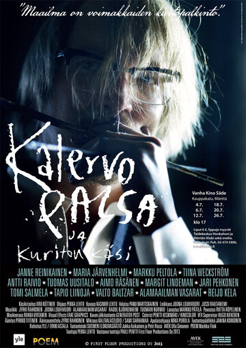 Фильм «Kalervo Palsa ja kuriton käsi» смотреть онлайн фильм в хорошем качестве 720p Фильм «Kalervo Palsa ja kuriton käsi» смотреть онлайн фильм в хорошем качестве 720p