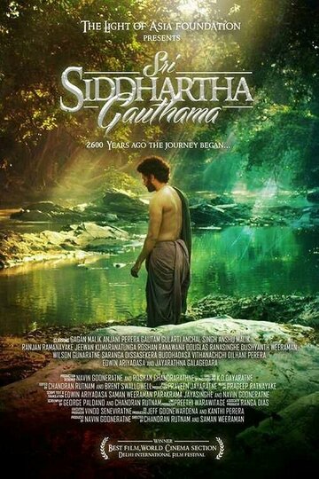 Фильм «Sri Siddhartha Gautama» смотреть онлайн фильм в хорошем качестве 720p Фильм «Sri Siddhartha Gautama» смотреть онлайн фильм в хорошем качестве 720p
