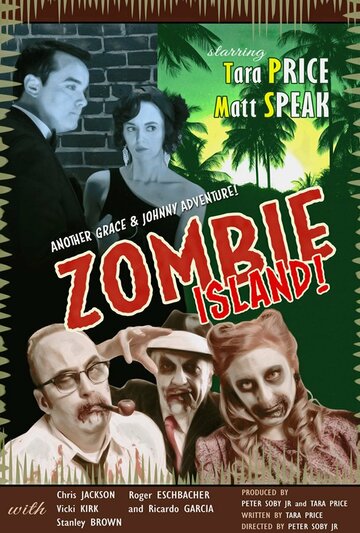 Фильм «Another Grace and Johnny Adventure: Zombie Island!» смотреть онлайн фильм в хорошем качестве 720p Фильм «Another Grace and Johnny Adventure: Zombie Island!» смотреть онлайн фильм в хорошем качестве 720p