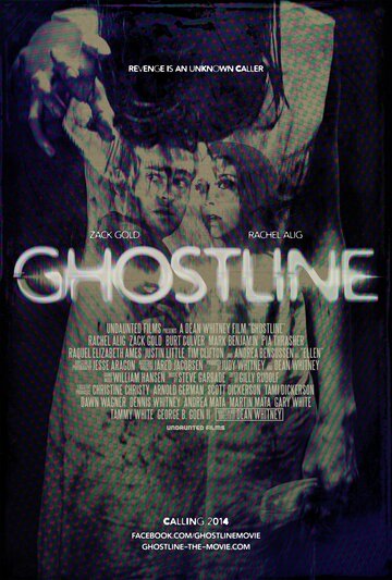 Фильм «Ghostline» скачать бесплатно в хорошем качестве без регистрации и смс 1080p Фильм «Ghostline» скачать бесплатно в хорошем качестве без регистрации и смс 1080p