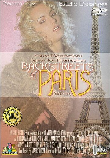 Фильм «Закоулки Парижа» смотреть онлайн фильм в хорошем качестве 720p Фильм «Закоулки Парижа» смотреть онлайн фильм в хорошем качестве 720p