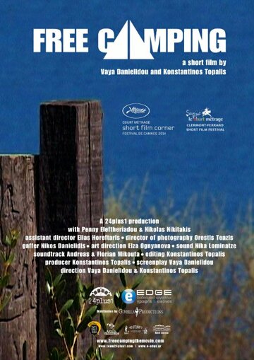 Фильм «Free Camping» смотреть онлайн фильм в хорошем качестве 720p Фильм «Free Camping» смотреть онлайн фильм в хорошем качестве 720p