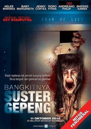 «Bangkitnya suster gepeng» кадры фильма в хорошем качестве «Bangkitnya suster gepeng» кадры фильма в хорошем качестве