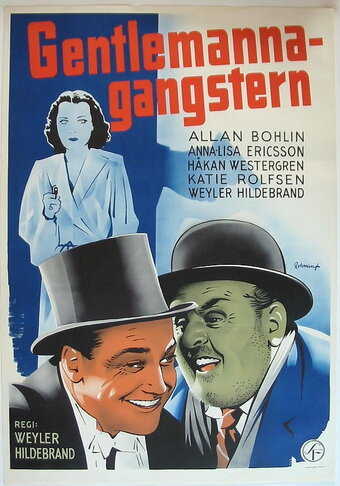 Фильм «Gentlemannagangstern» смотреть онлайн фильм в хорошем качестве 1080p Фильм «Gentlemannagangstern» смотреть онлайн фильм в хорошем качестве 1080p
