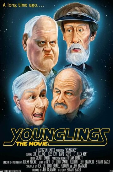 «Younglings» кадры фильма в хорошем качестве «Younglings» кадры фильма в хорошем качестве
