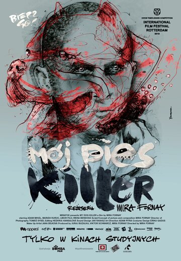Фильм «Мой пес Киллер» смотреть онлайн фильм в хорошем качестве 720p Фильм «Мой пес Киллер» смотреть онлайн фильм в хорошем качестве 720p