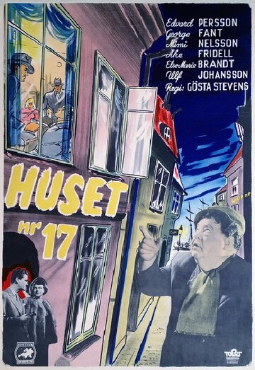 Фильм «Huset nr 17» смотреть онлайн фильм в хорошем качестве 1080p Фильм «Huset nr 17» смотреть онлайн фильм в хорошем качестве 1080p