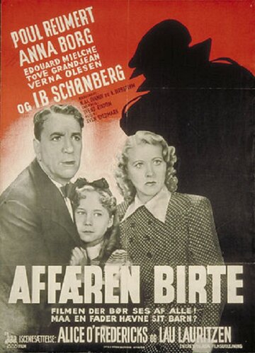 Фильм «Affæren Birte» скачать бесплатно в хорошем качестве без регистрации и смс 1080p Фильм «Affæren Birte» скачать бесплатно в хорошем качестве без регистрации и смс 1080p