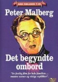 Фильм «Det begyndte ombord» смотреть онлайн фильм в хорошем качестве 1080p Фильм «Det begyndte ombord» смотреть онлайн фильм в хорошем качестве 1080p
