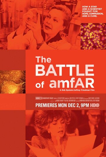 Фильм «The Battle of Amfar» смотреть онлайн фильм в хорошем качестве 1080p Фильм «The Battle of Amfar» смотреть онлайн фильм в хорошем качестве 1080p