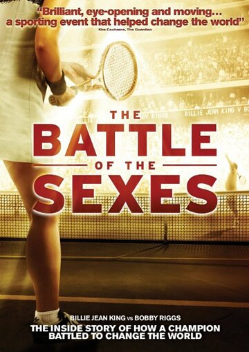 Фильм «The Battle of the Sexes» смотреть онлайн фильм в хорошем качестве 1080p Фильм «The Battle of the Sexes» смотреть онлайн фильм в хорошем качестве 1080p