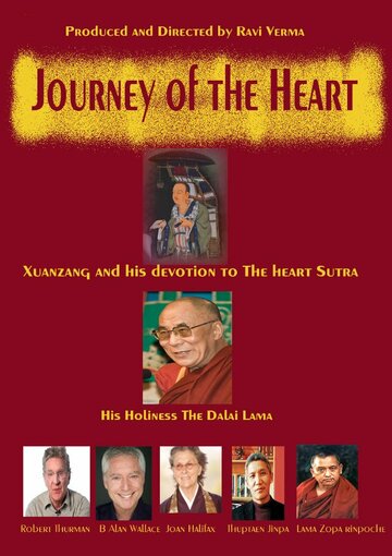 Фильм «Journey of the Heart: A Film on Heart Sutra» смотреть онлайн фильм в хорошем качестве 720p Фильм «Journey of the Heart: A Film on Heart Sutra» смотреть онлайн фильм в хорошем качестве 720p