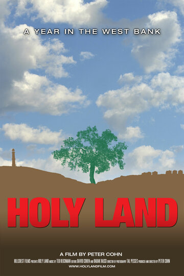 Фильм «Holy Land: A Year in the West Bank» смотреть онлайн фильм в хорошем качестве 1080p Фильм «Holy Land: A Year in the West Bank» смотреть онлайн фильм в хорошем качестве 1080p