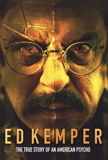 Фильм «Эд Кемпер» смотреть онлайн фильм в хорошем качестве 720p Фильм «Эд Кемпер» смотреть онлайн фильм в хорошем качестве 720p