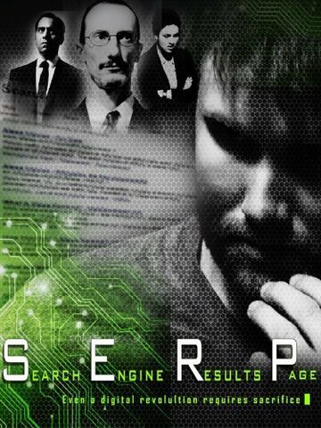 Фильм «S.E.R.P.» скачать бесплатно в хорошем качестве без регистрации и смс 1080p Фильм «S.E.R.P.» скачать бесплатно в хорошем качестве без регистрации и смс 1080p