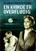 Фильм «Лишняя женщина» смотреть онлайн фильм в хорошем качестве 1080p Фильм «Лишняя женщина» смотреть онлайн фильм в хорошем качестве 1080p