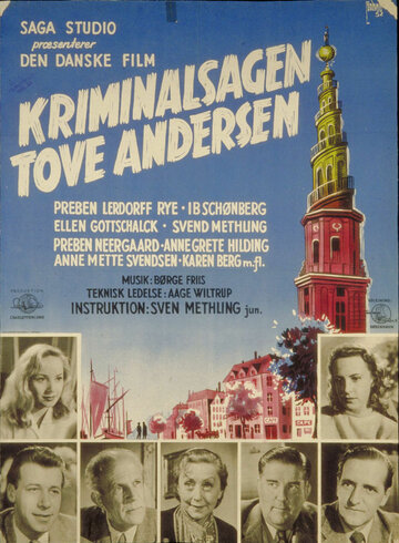 Фильм «Kriminalsagen Tove Andersen» смотреть онлайн фильм в хорошем качестве 720p Фильм «Kriminalsagen Tove Andersen» смотреть онлайн фильм в хорошем качестве 720p