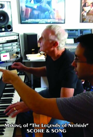 Фильм «Making of 'The Legends of Nethiah': Score & Song» смотреть онлайн фильм в хорошем качестве 720p Фильм «Making of 'The Legends of Nethiah': Score & Song» смотреть онлайн фильм в хорошем качестве 720p