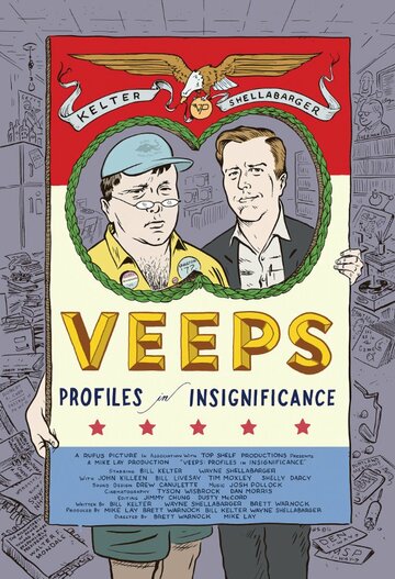 Фильм «Veeps» смотреть онлайн фильм в хорошем качестве 720p Фильм «Veeps» смотреть онлайн фильм в хорошем качестве 720p