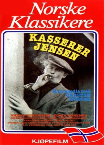 Фильм «Kasserer Jensen» скачать бесплатно в хорошем качестве без регистрации и смс 1080p Фильм «Kasserer Jensen» скачать бесплатно в хорошем качестве без регистрации и смс 1080p
