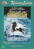 Фильм «Historien om Hjortholm» смотреть онлайн фильм в хорошем качестве 720p Фильм «Historien om Hjortholm» смотреть онлайн фильм в хорошем качестве 720p