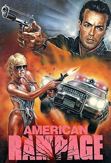 Фильм «Американская ярость» смотреть онлайн фильм в хорошем качестве 720p Фильм «Американская ярость» смотреть онлайн фильм в хорошем качестве 720p