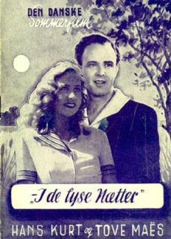 Фильм «I de lyse nætter» смотреть онлайн фильм в хорошем качестве 720p Фильм «I de lyse nætter» смотреть онлайн фильм в хорошем качестве 720p