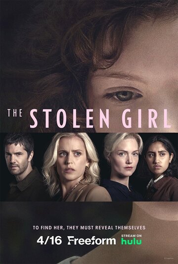 Сериал «Похищенная» смотреть онлайн сериал в хорошем качестве 720p Сериал «Похищенная» смотреть онлайн сериал в хорошем качестве 720p
