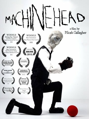 Мультфильм «Machinehead» смотреть онлайн в хорошем качестве 1080p Мультфильм «Machinehead» смотреть онлайн в хорошем качестве 1080p