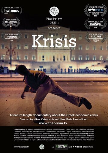 «Krisis» кадры фильма в хорошем качестве «Krisis» кадры фильма в хорошем качестве
