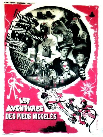 Фильм «Les aventures des Pieds-Nickelés» смотреть онлайн фильм в хорошем качестве 720p Фильм «Les aventures des Pieds-Nickelés» смотреть онлайн фильм в хорошем качестве 720p