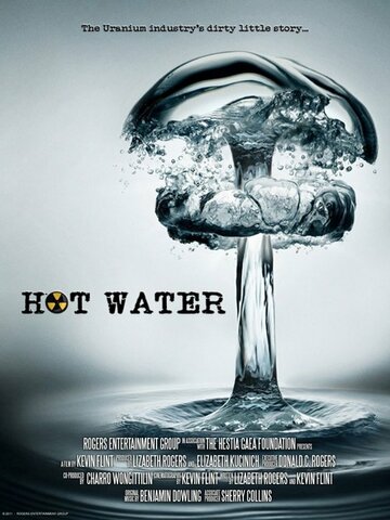 «Hot Water» кадры фильма в хорошем качестве «Hot Water» кадры фильма в хорошем качестве