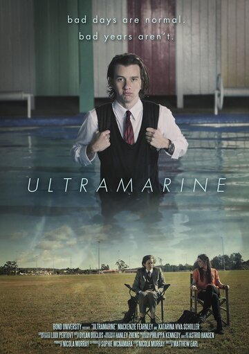 Фильм «Ultramarine» смотреть онлайн фильм в хорошем качестве 720p Фильм «Ultramarine» смотреть онлайн фильм в хорошем качестве 720p