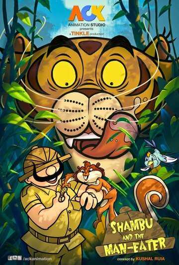 Мультфильм «Shambu and the Man-eater» смотреть онлайн в хорошем качестве 1080p Мультфильм «Shambu and the Man-eater» смотреть онлайн в хорошем качестве 1080p
