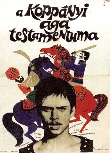 Фильм «Завещание турецкого аги» смотреть онлайн фильм в хорошем качестве 1080p Фильм «Завещание турецкого аги» смотреть онлайн фильм в хорошем качестве 1080p