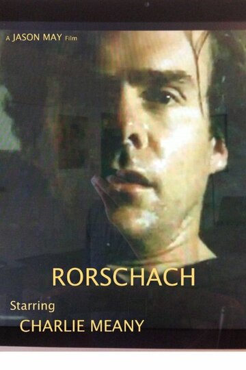 Фильм «Rorschach» смотреть онлайн фильм в хорошем качестве 720p Фильм «Rorschach» смотреть онлайн фильм в хорошем качестве 720p