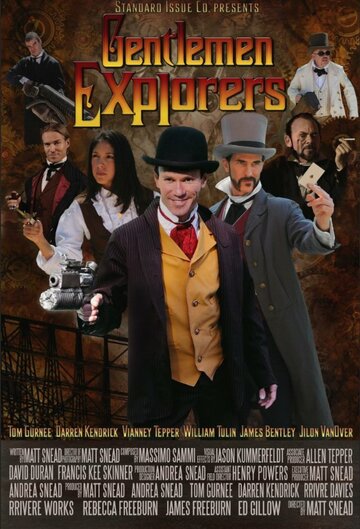 Фильм «Gentlemen Explorers» смотреть онлайн фильм в хорошем качестве 1080p Фильм «Gentlemen Explorers» смотреть онлайн фильм в хорошем качестве 1080p