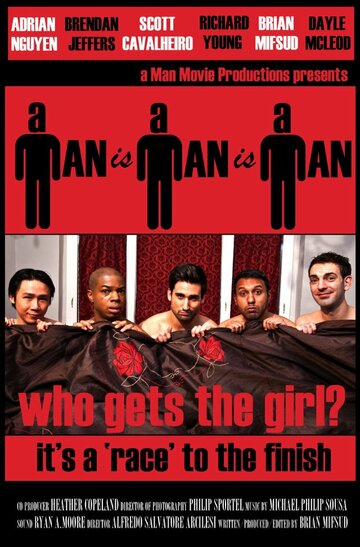 Фильм «A Man Is a Man Is a Man» смотреть онлайн фильм в хорошем качестве 1080p Фильм «A Man Is a Man Is a Man» смотреть онлайн фильм в хорошем качестве 1080p