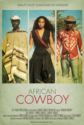 «African Cowboy» трейлер фильма в хорошем качестве 1080p «African Cowboy» трейлер фильма в хорошем качестве 1080p
